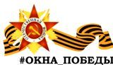 Акция.