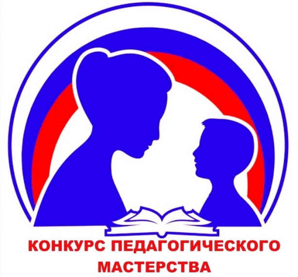 О конкурсе на присуждение премий лучшим учителям Саратовской области за достижения в педагогической деятельности в 2024 году.